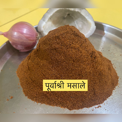 PVS_2021_A3221 image