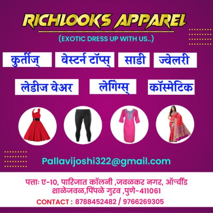 PVS_2021_A3222 image