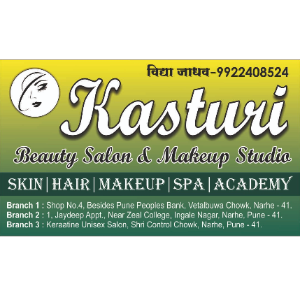 PVS_2021_A3245 image