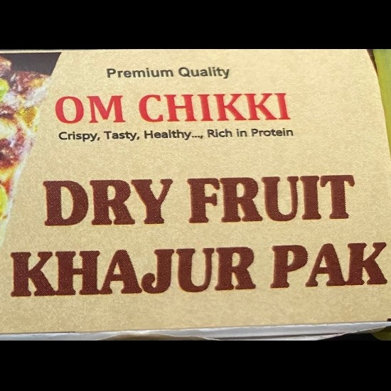 PVS_2021_A3372 image