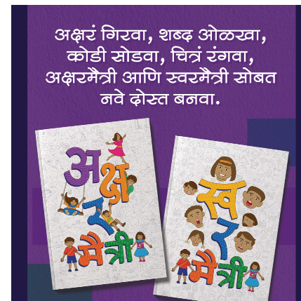 PVS_2021_A3266 image