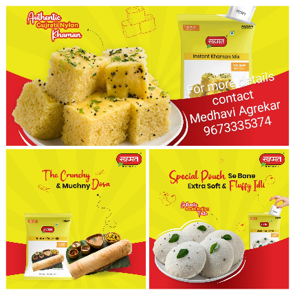 PVS_2021_A3295 image