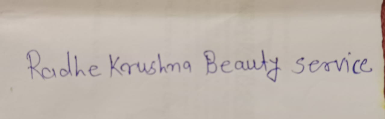 PVS_2021_A3328 image