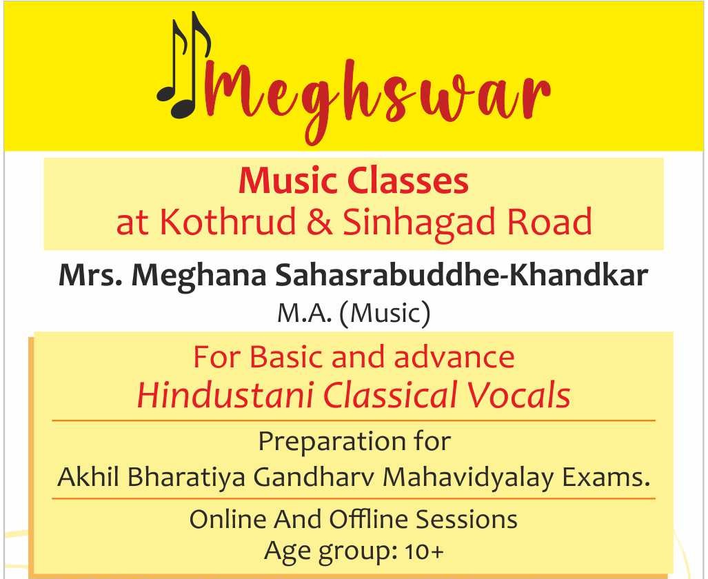 PVS_2021_A3351 image