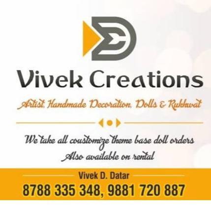 PVS_2021_A3505 image