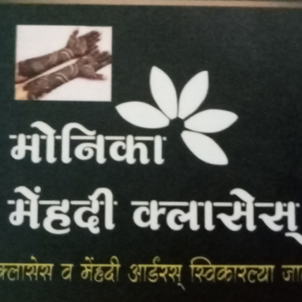 PVS_2021_A3653 image