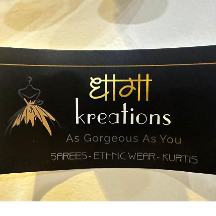 PVS_2021_A3575 image