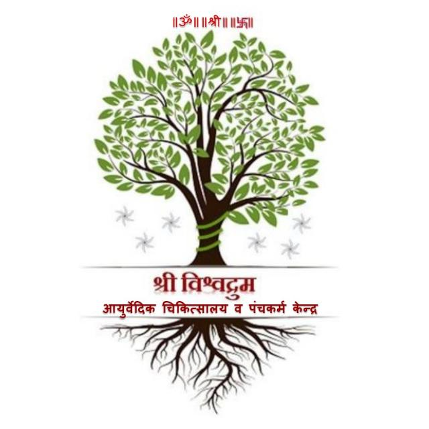 PVS_2021_A3598 image