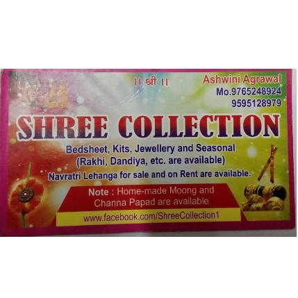 PVS_2021_A3599 image