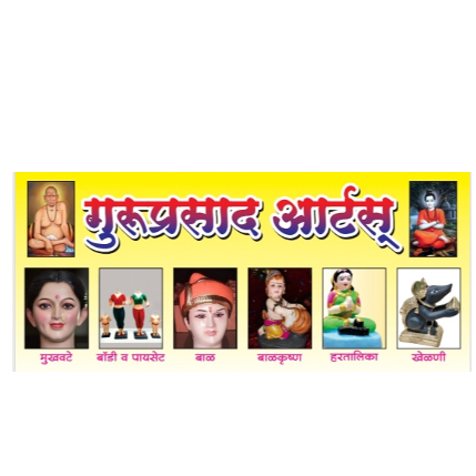 PVS_2021_A3608 image