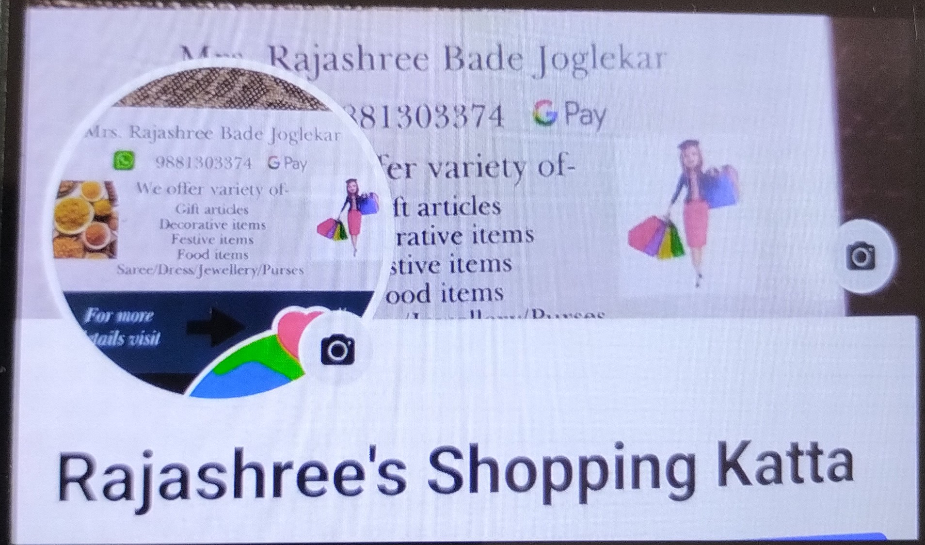 PVS_2021_A3662 image