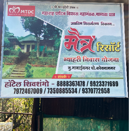 PVS_2021_A3705 image