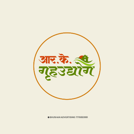 PVS_2021_A3911 image