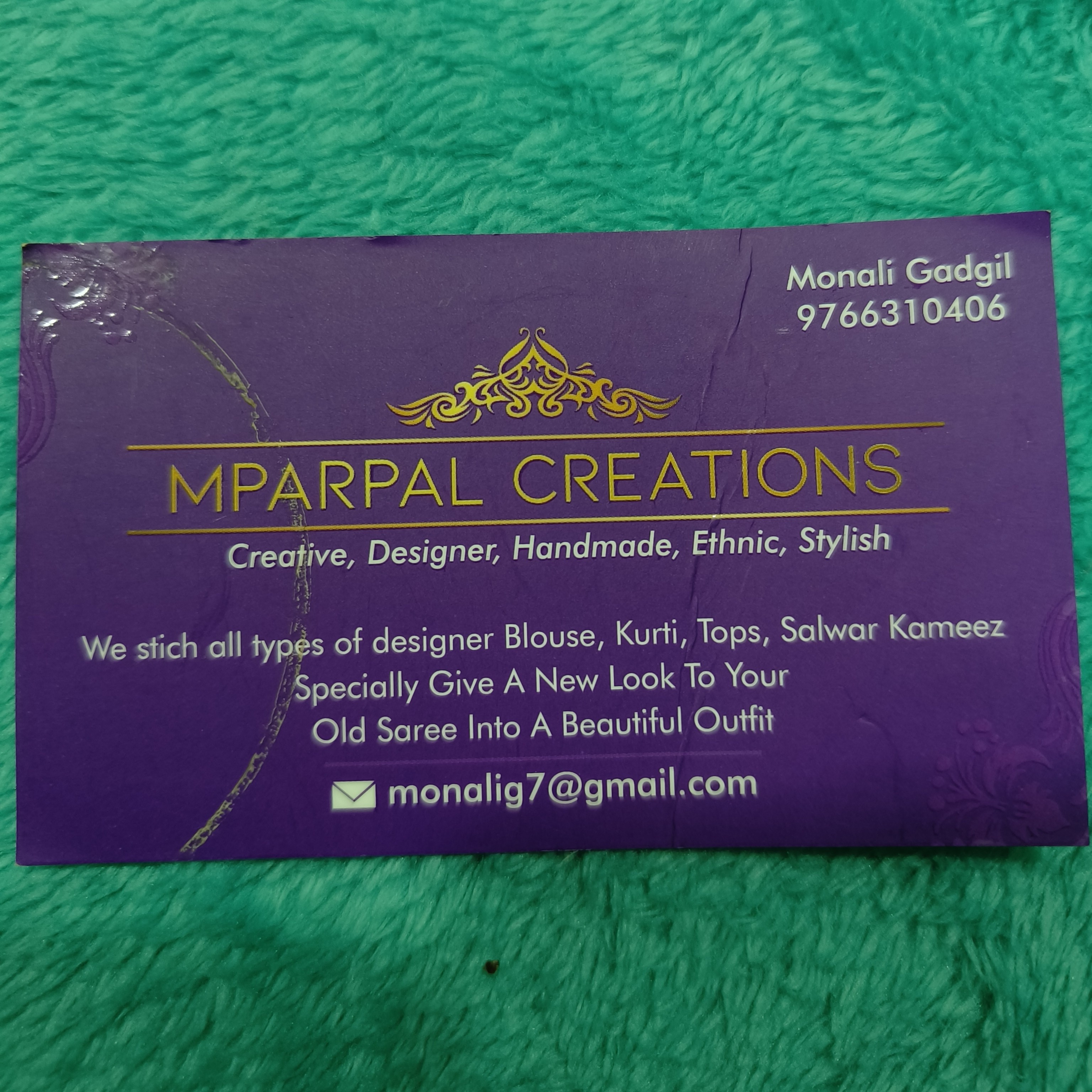 PVS_2021_A3756 image