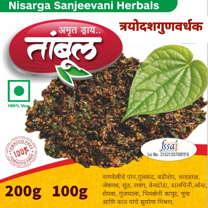 PVS_2021_A3915 image