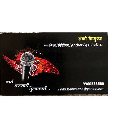 PVS_2021_A4056 image