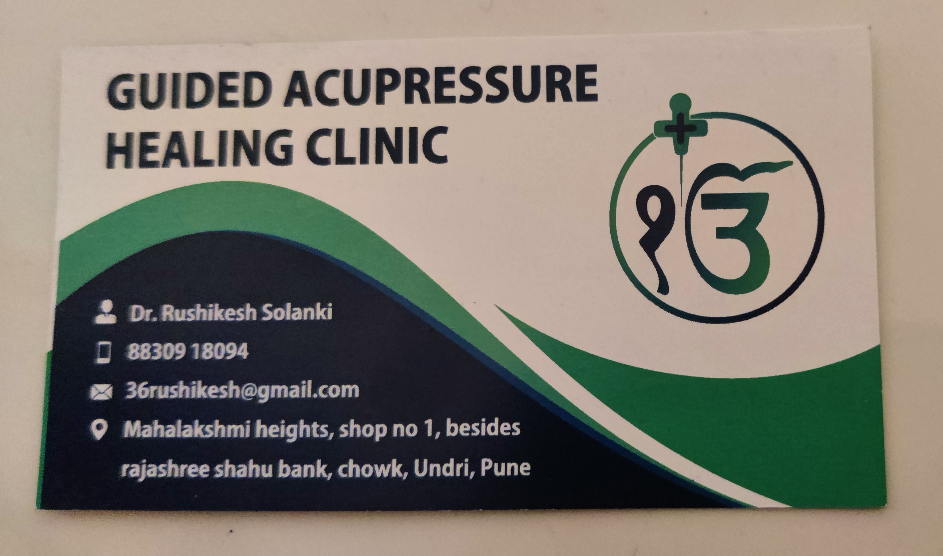 PVS_2021_A3922 image