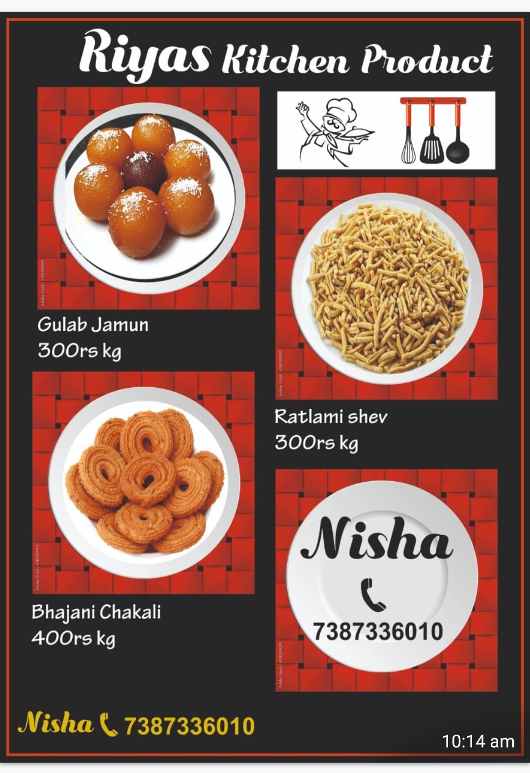 PVS_2021_A3939 image