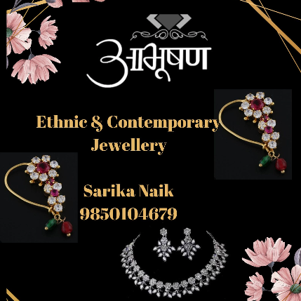 PVS_2021_A3966 image