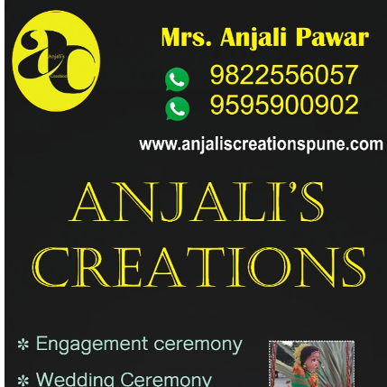 PVS_2021_A3988 image