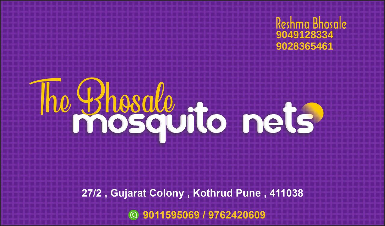 PVS_2021_A4033 image