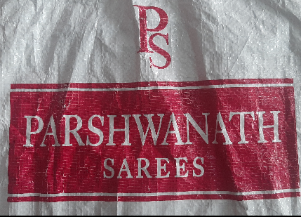 PVS_2021_A4132 image