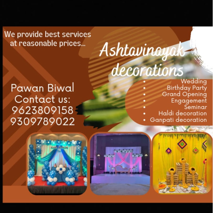 PVS_2021_A4137 image