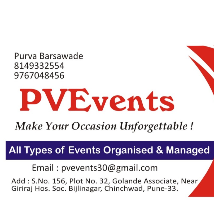 PVS_2021_A4131 image