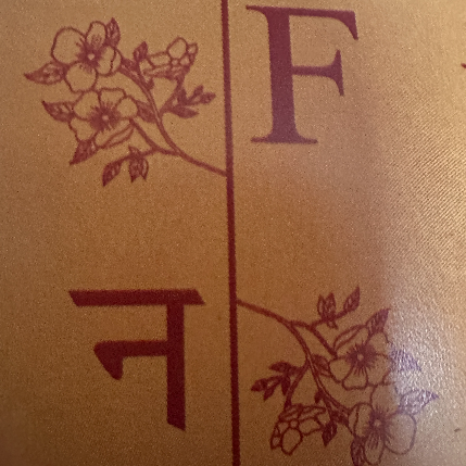 PVS_2021_A4140 image