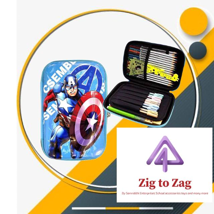 PVS_2021_A4142 image