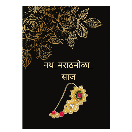 PVS_2021_A4164 image