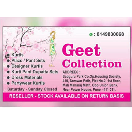 PVS_2021_A4241 image