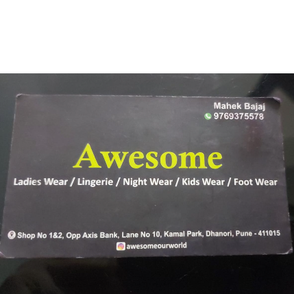 PVS_2021_A4198 image