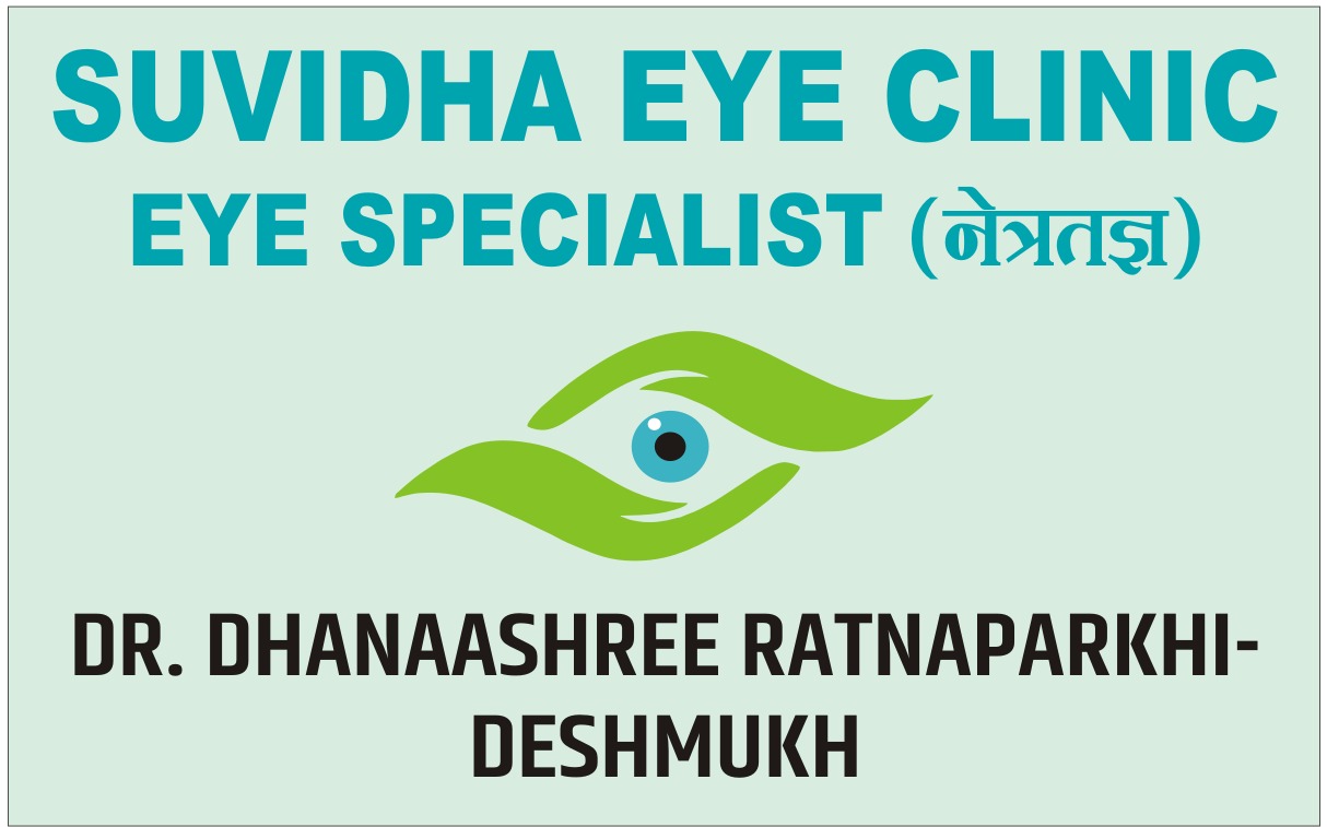 PVS_2021_A4214 image