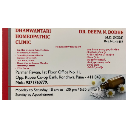 PVS_2021_A4209 image