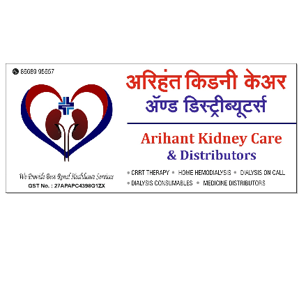 PVS_2021_A4210 image