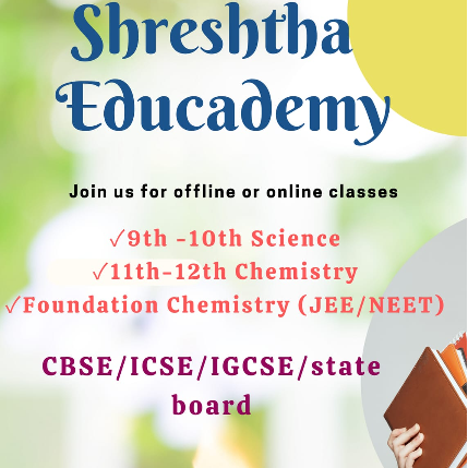 PVS_2021_A4278 image