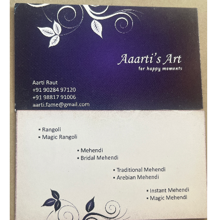 PVS_2021_A4349 image