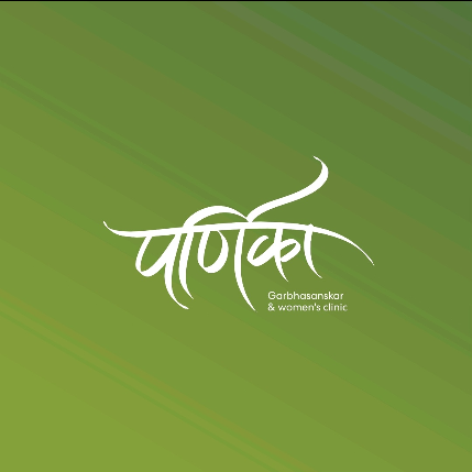 PVS_2021_A4372 image