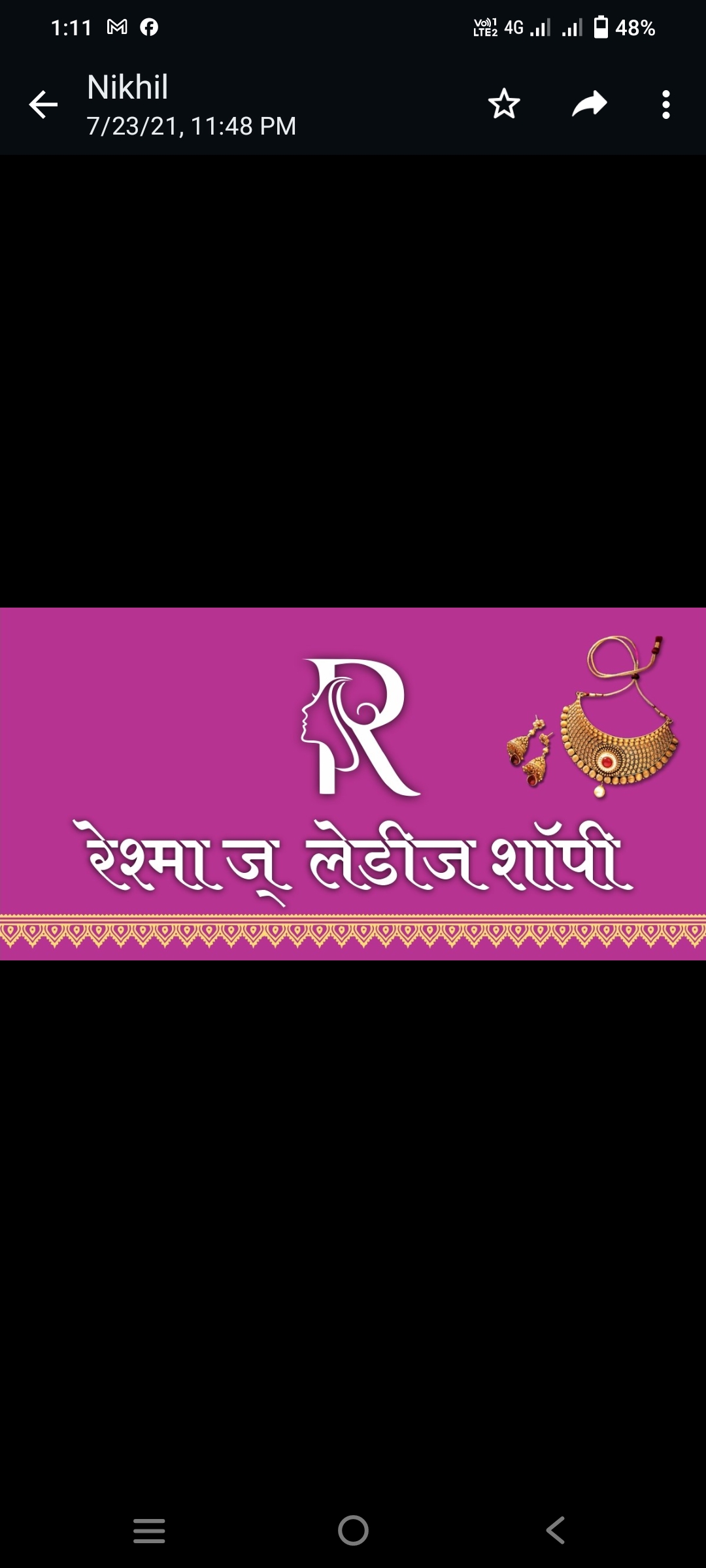 PVS_2021_A4381 image