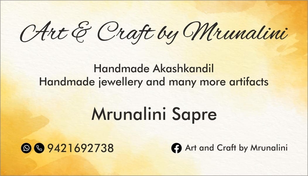 PVS_2021_A4397 image