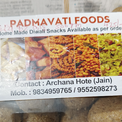 PVS_2021_A4411 image