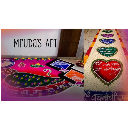 PVS_2021_A4457 image