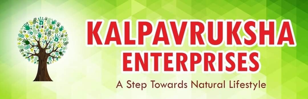 PVS_2021_A4450 image