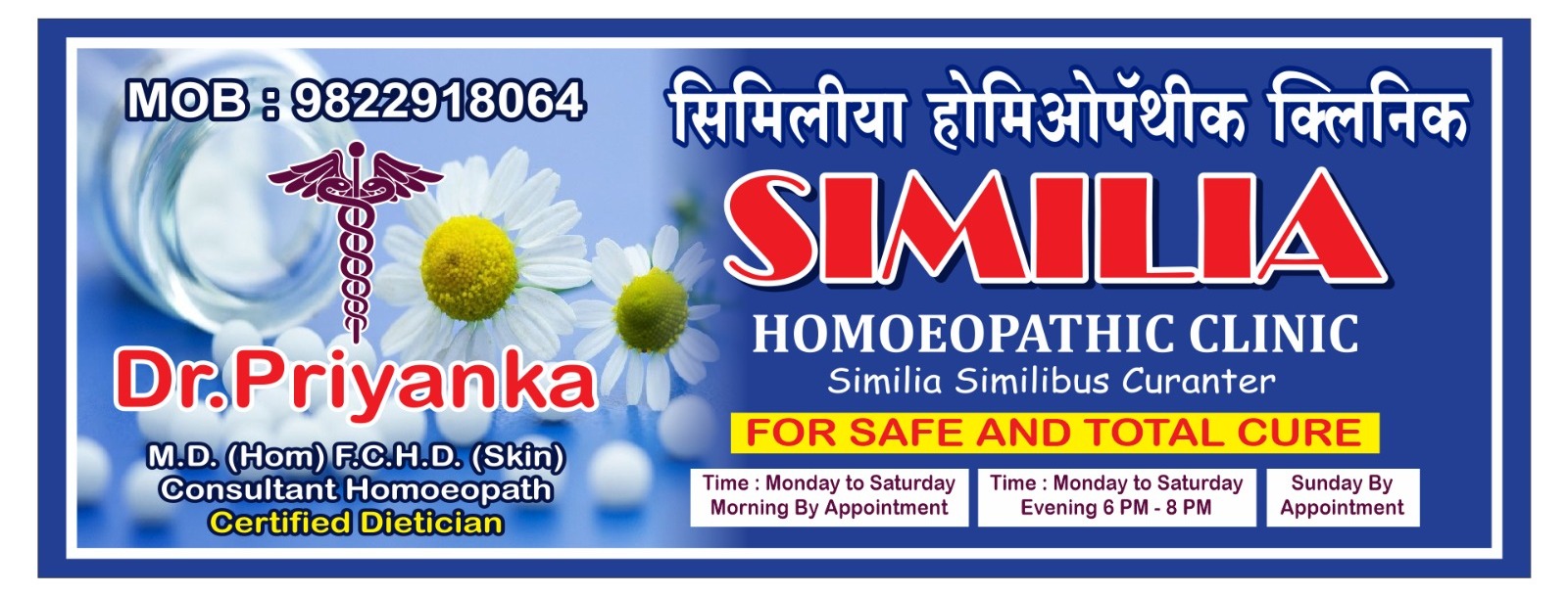 PVS_2021_A4465 image