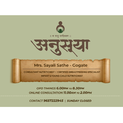 PVS_2021_A4749 image