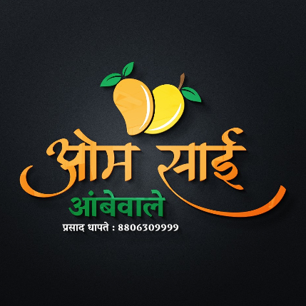 PVS_2021_A4508 image