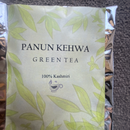 PVS_2021_A4683 image