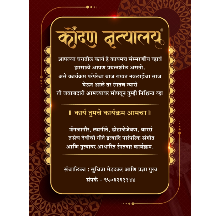 PVS_2021_A5447 image