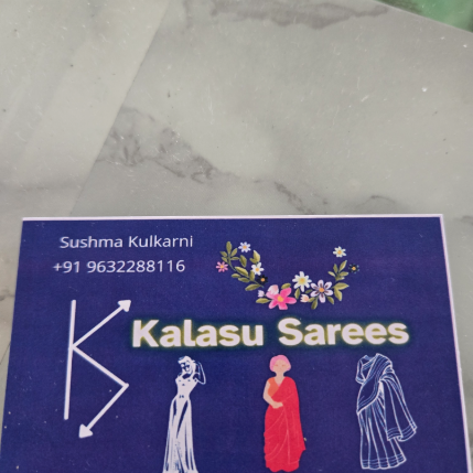 PVS_2021_A5615 image